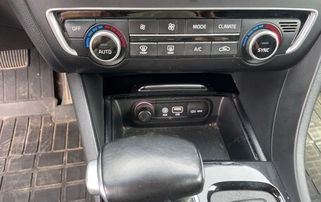 KIA Optima IV, 2017 год, 1 500 000 рублей, 23 фотография