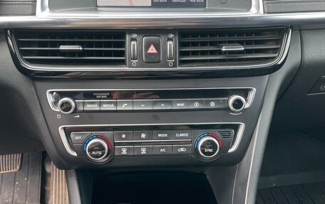 KIA Optima IV, 2017 год, 1 500 000 рублей, 30 фотография