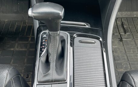 KIA Optima IV, 2017 год, 1 500 000 рублей, 32 фотография