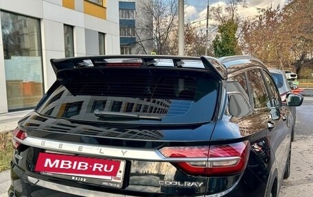 Geely Coolray I, 2022 год, 1 800 000 рублей, 3 фотография