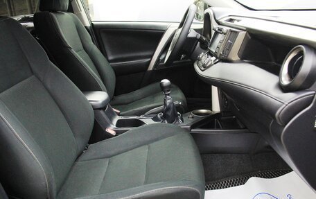 Toyota RAV4, 2013 год, 1 745 000 рублей, 13 фотография