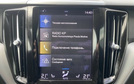 Volvo XC60 II, 2021 год, 3 999 000 рублей, 11 фотография