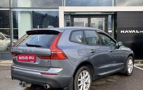 Volvo XC60 II, 2021 год, 3 999 000 рублей, 5 фотография