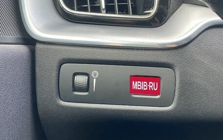 Volvo XC60 II, 2021 год, 3 999 000 рублей, 15 фотография