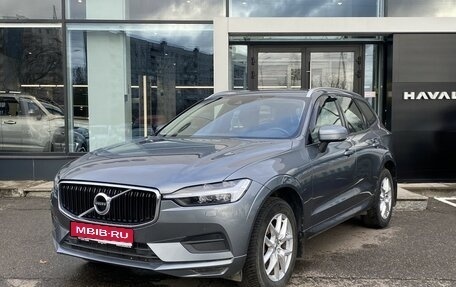 Volvo XC60 II, 2021 год, 3 999 000 рублей, 1 фотография