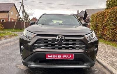 Toyota RAV4, 2019 год, 2 900 000 рублей, 1 фотография