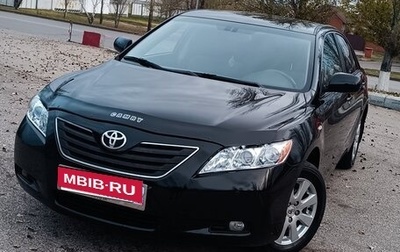 Toyota Camry, 2008 год, 875 000 рублей, 1 фотография