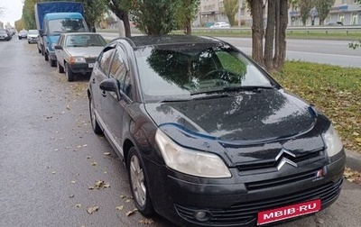 Citroen C4 II рестайлинг, 2006 год, 325 000 рублей, 1 фотография