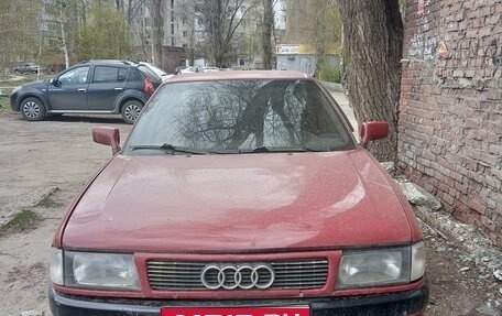 Audi 80, 1989 год, 99 999 рублей, 1 фотография