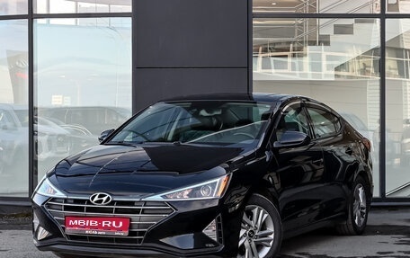 Hyundai Elantra, 2020 год, 2 105 000 рублей, 1 фотография