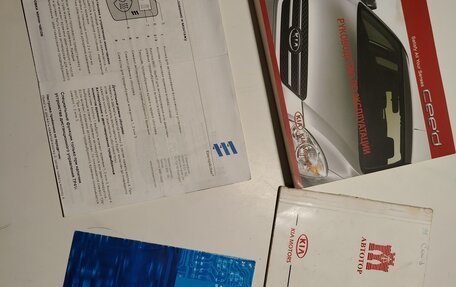 KIA cee'd I рестайлинг, 2008 год, 420 000 рублей, 9 фотография