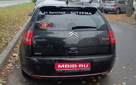 Citroen C4 II рестайлинг, 2006 год, 325 000 рублей, 4 фотография