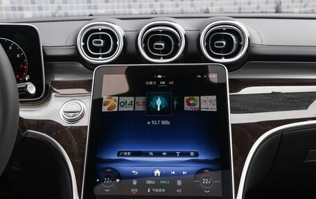 Mercedes-Benz C-Класс, 2025 год, 4 241 000 рублей, 17 фотография