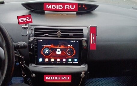 Citroen C4 II рестайлинг, 2006 год, 325 000 рублей, 7 фотография