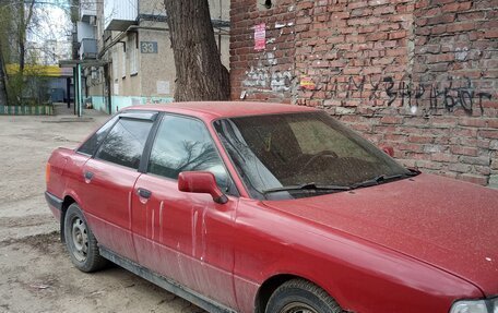 Audi 80, 1989 год, 99 999 рублей, 2 фотография
