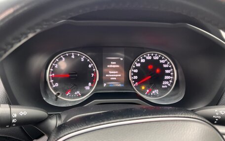 Toyota RAV4, 2019 год, 2 900 000 рублей, 10 фотография