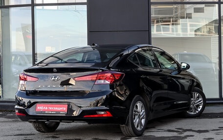 Hyundai Elantra, 2020 год, 2 105 000 рублей, 4 фотография