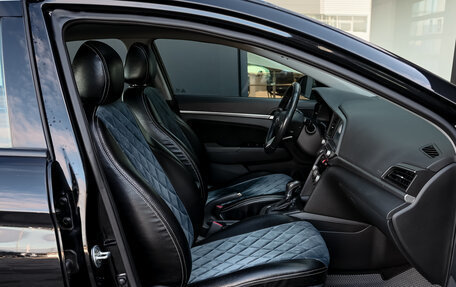 Hyundai Elantra, 2020 год, 2 105 000 рублей, 11 фотография