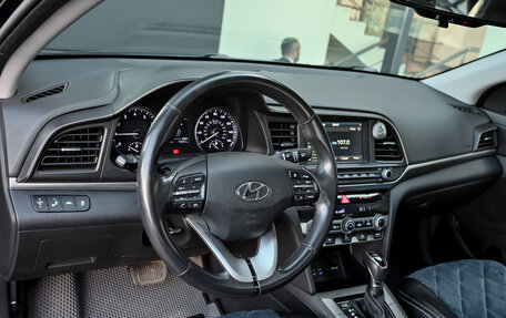 Hyundai Elantra, 2020 год, 2 105 000 рублей, 12 фотография