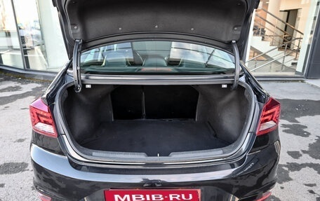 Hyundai Elantra, 2020 год, 2 105 000 рублей, 6 фотография