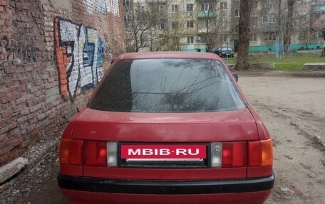 Audi 80, 1989 год, 99 999 рублей, 3 фотография