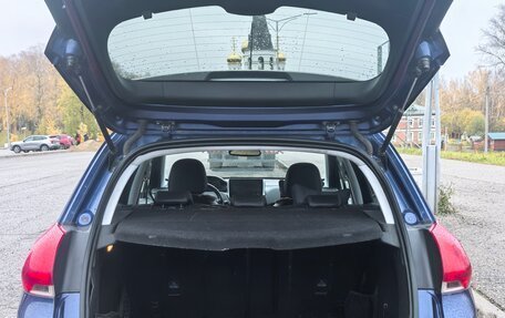 Peugeot 2008 II, 2013 год, 880 000 рублей, 7 фотография