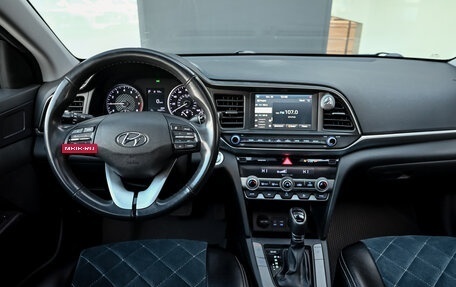 Hyundai Elantra, 2020 год, 2 105 000 рублей, 20 фотография