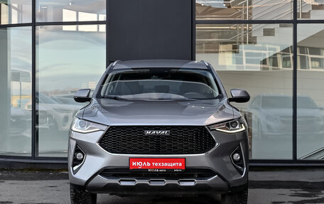 Haval F7 I, 2019 год, 1 750 000 рублей, 2 фотография