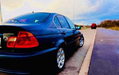 BMW 3 серия, 2000 год, 500 000 рублей, 1 фотография