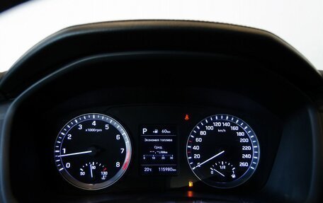 Hyundai Sonata VII, 2019 год, 1 950 000 рублей, 17 фотография