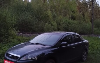 Ford Focus II рестайлинг, 2009 год, 530 000 рублей, 1 фотография