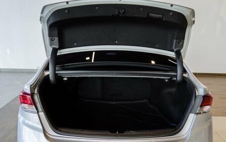 Hyundai Sonata VII, 2019 год, 1 950 000 рублей, 23 фотография