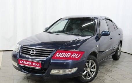 Nissan Almera Classic, 2007 год, 499 000 рублей, 1 фотография