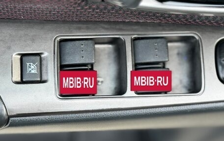 Mazda 3, 2007 год, 580 000 рублей, 22 фотография