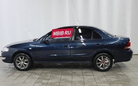 Nissan Almera Classic, 2007 год, 499 000 рублей, 7 фотография