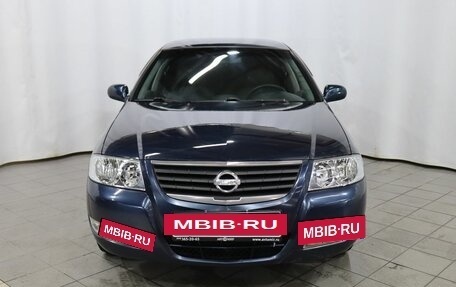 Nissan Almera Classic, 2007 год, 499 000 рублей, 2 фотография