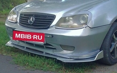 Geely CK (Otaka) I рестайлинг, 2007 год, 190 000 рублей, 1 фотография