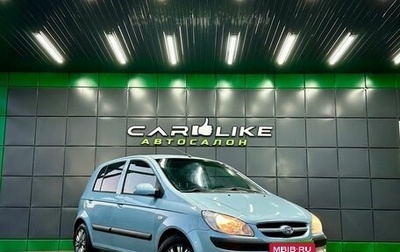 Hyundai Getz I рестайлинг, 2006 год, 499 000 рублей, 1 фотография