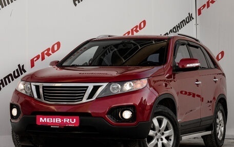 KIA Sorento II рестайлинг, 2011 год, 1 180 000 рублей, 1 фотография