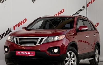 KIA Sorento II рестайлинг, 2011 год, 1 180 000 рублей, 1 фотография