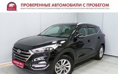 Hyundai Tucson III, 2017 год, 2 266 000 рублей, 1 фотография