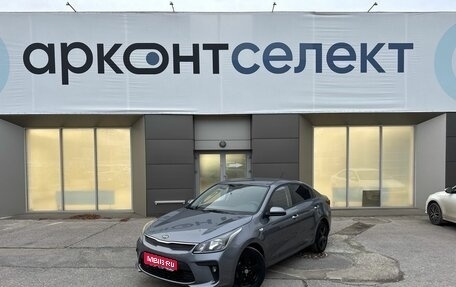 KIA Rio IV, 2020 год, 1 700 000 рублей, 1 фотография