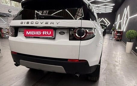 Land Rover Discovery Sport I рестайлинг, 2018 год, 2 700 000 рублей, 2 фотография