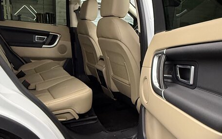 Land Rover Discovery Sport I рестайлинг, 2018 год, 2 700 000 рублей, 6 фотография