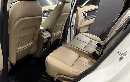 Land Rover Discovery Sport I рестайлинг, 2018 год, 2 700 000 рублей, 5 фотография