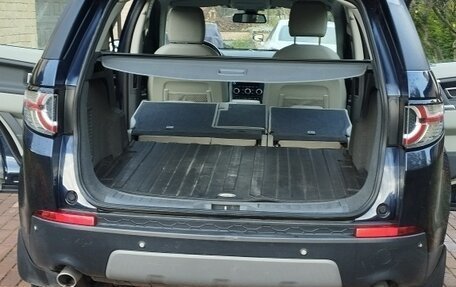 Land Rover Discovery Sport I рестайлинг, 2015 год, 2 000 000 рублей, 5 фотография