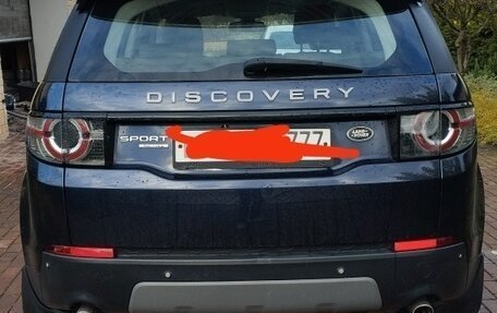 Land Rover Discovery Sport I рестайлинг, 2015 год, 2 000 000 рублей, 2 фотография