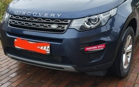 Land Rover Discovery Sport I рестайлинг, 2015 год, 2 000 000 рублей, 3 фотография