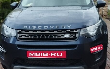 Land Rover Discovery Sport I рестайлинг, 2015 год, 2 000 000 рублей, 17 фотография