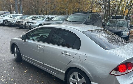 Honda Civic VIII, 2011 год, 1 097 000 рублей, 2 фотография